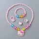 Bộ đồ trang sức 14 món cho trẻ em vòng cổ đeo tai clip vòng đầu cô gái công chúa bé trăm phụ kiện phù hợp - Nhẫn