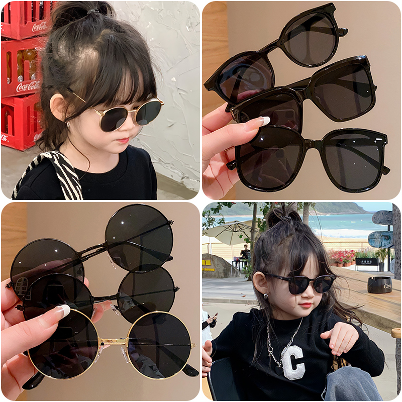 UV-proof black sunglasses boy girl's new glasses children baby boy girl sunglasses-Taobao