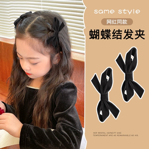 Черные высококлассные детские шпильки для волос с бантиком, аксессуар для волос, заколка для волос, популярно в интернете, 2022