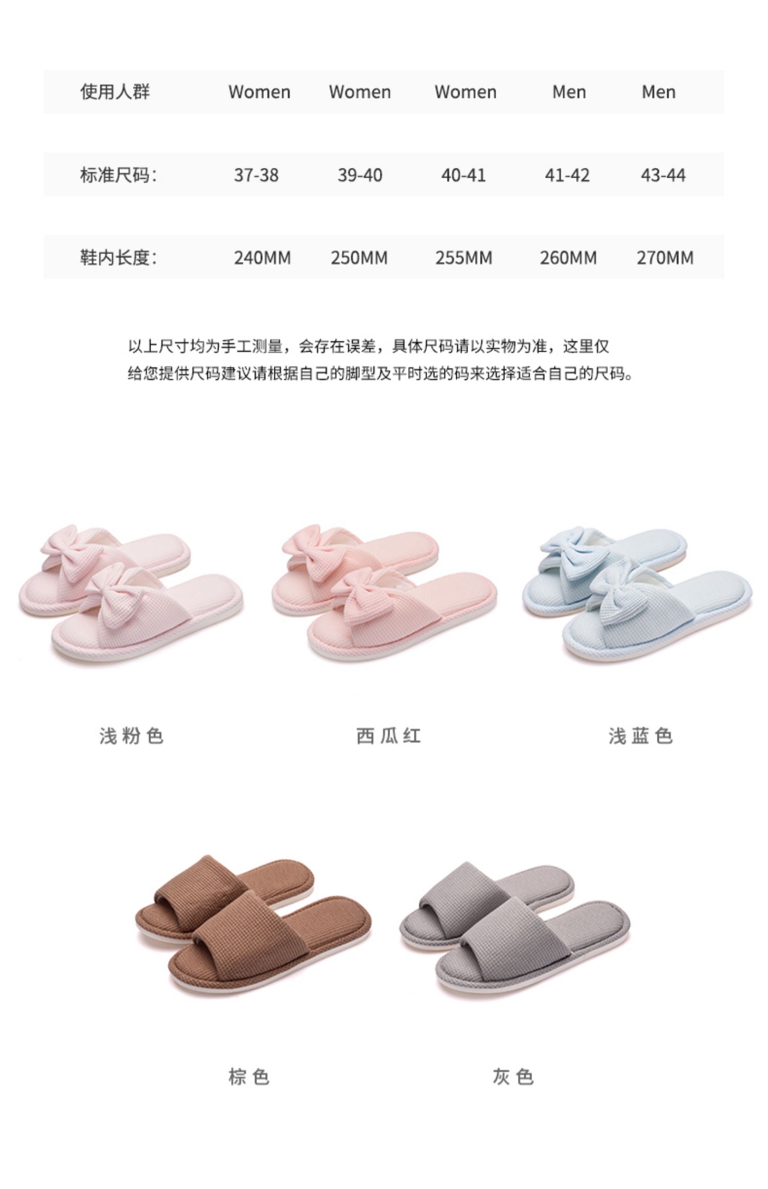 Nữ mùa xuân và mùa hè lanh dép vài trong nhà nhà nhà nhà mềm dưới bốn mùa dép bông ngủ kiểu Nhật - Trang chủ dép đi trong nhà chống trơn trượt