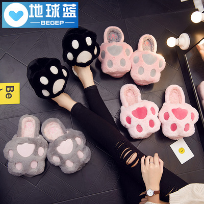 【地球蓝旗舰店】可爱厚底毛绒棉拖