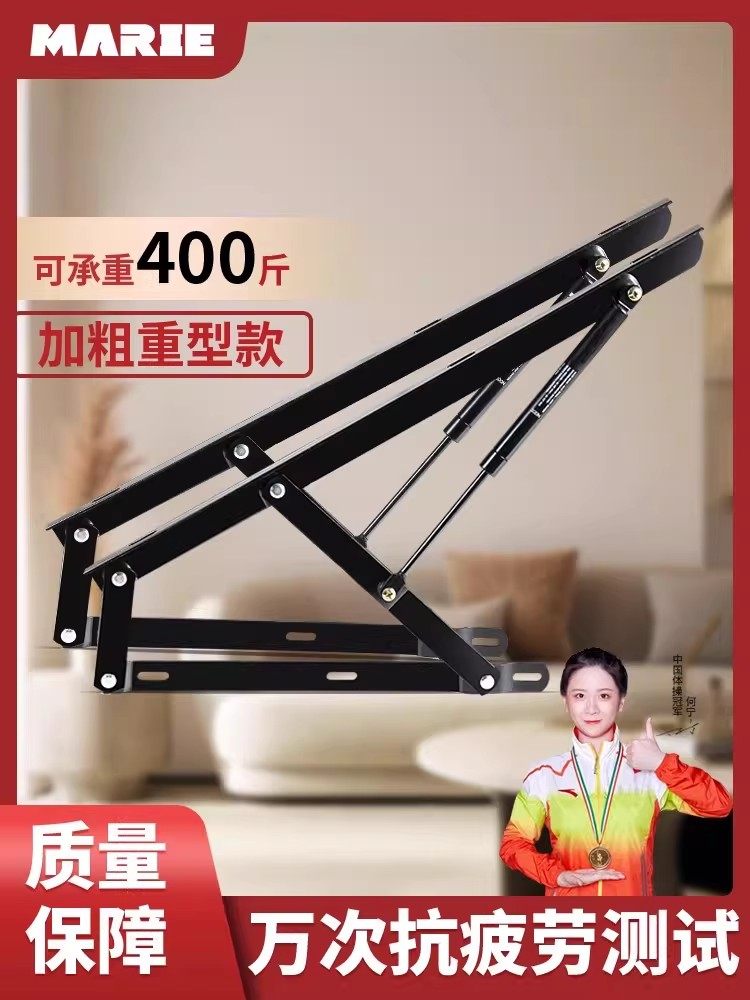 Hydraulic Support Rod for Bed, Pneumatic Rod for Folding Lift Frame, Tatami Gas Strut, Hydraulic Bed Support Rod, Bed Board Bracket