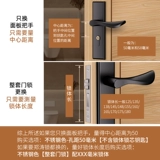 Старомодный универсальный замок для домашнего использования из нержавеющей стали, полный комплект, защита от столкновений