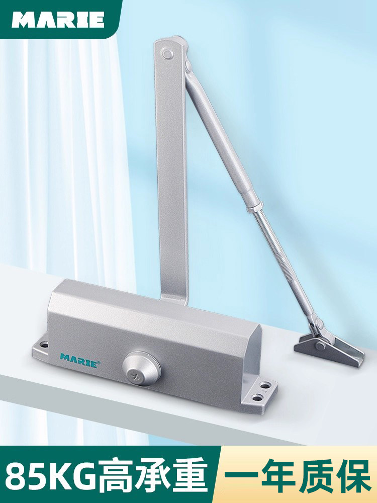 Door Closer Buffer Automatic Closing Device Household Hydraulic Door Damper Fireproof Positioning Wooden Door Gate Closer