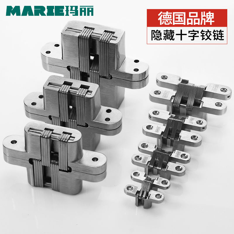 Mary hidden hinge Folding door Invisible door hinge Cross hinge Hidden hinge Hidden hinge Hidden door hinge