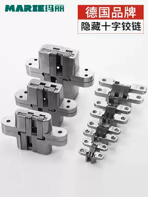 Mary hidden page folding door Invisible door hinge Cross hinge Hidden hinge Hidden hinge Secret door hinge