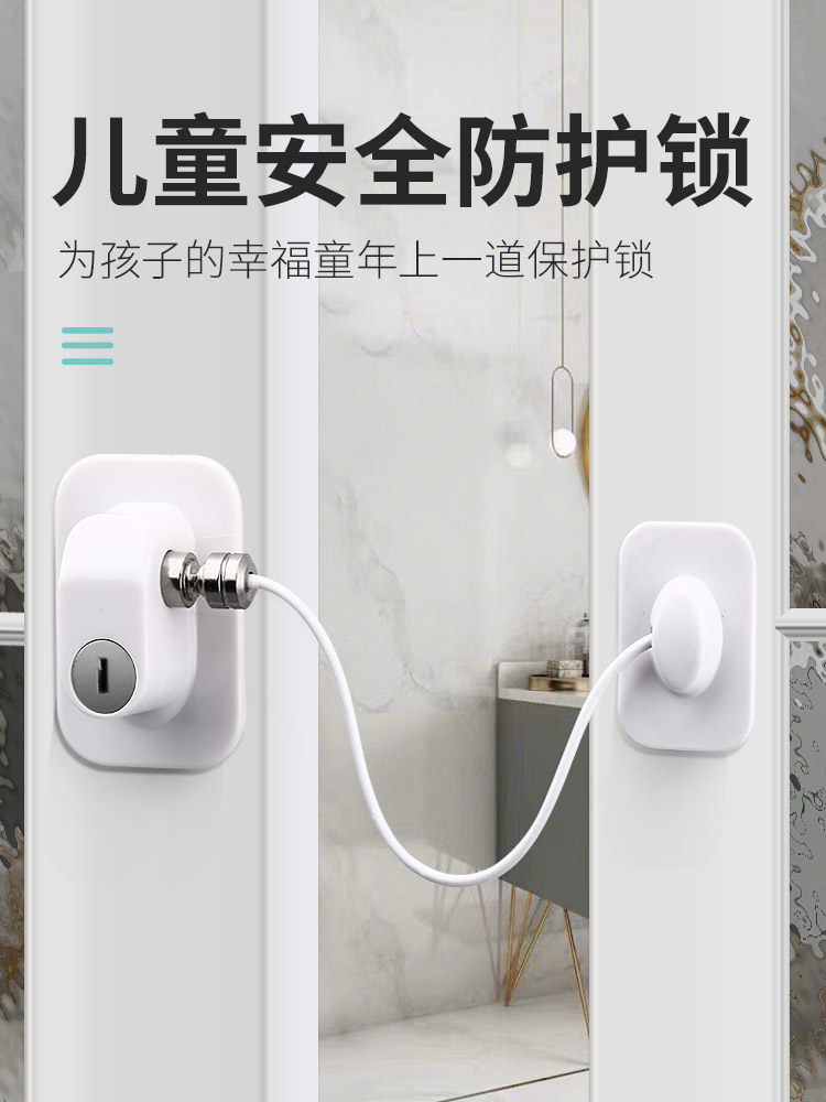 Drawer lock Cabinet lock Punch-free desk File cabinet Locker cabinet door Household tin cabinet lock Mailbox lock