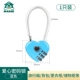 [Heart -Bayed Password Lock] синяя установка