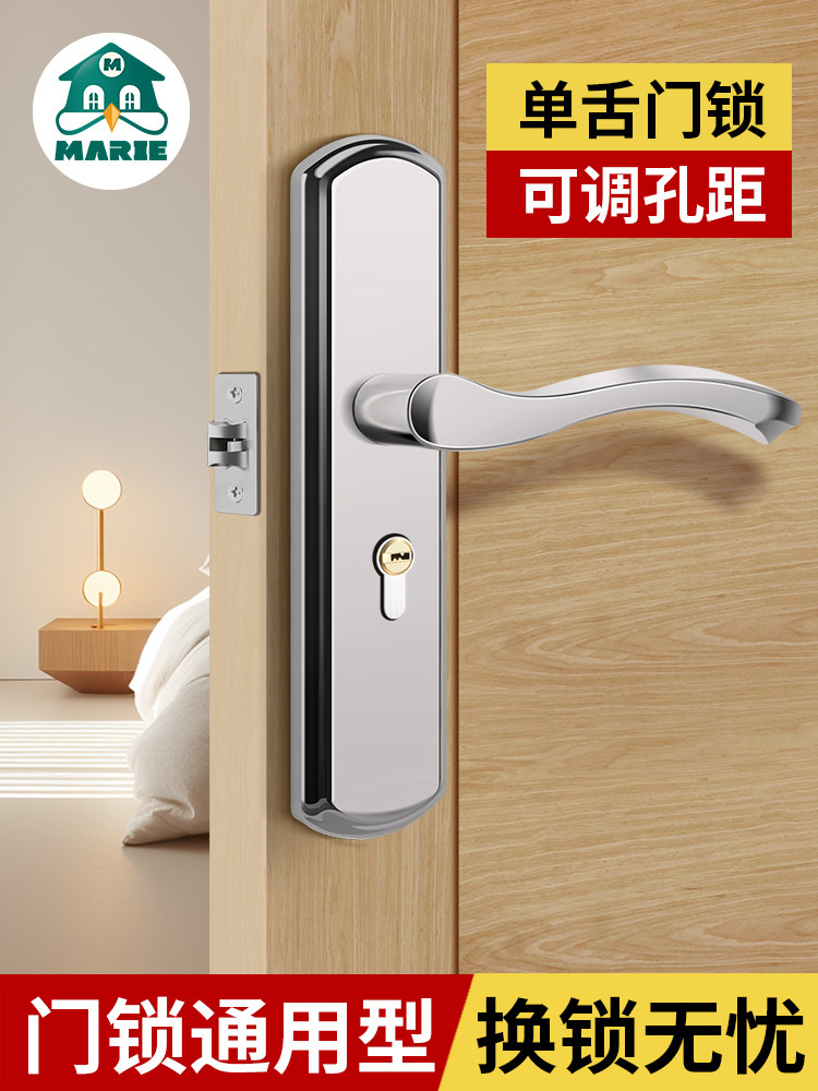 Single Tongue Door Lock, Universal for Home Use, Bedroom Door Lock, Door Handle, Room Interior Wooden Door, Stainless Steel, Silent