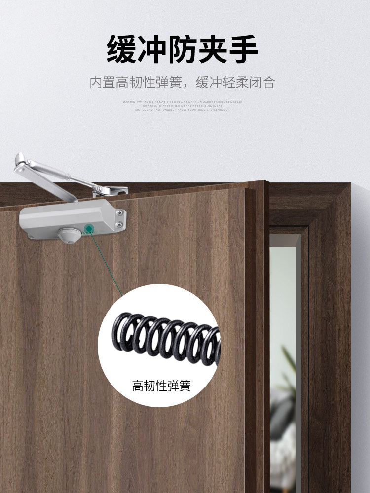 Door Closer Buffer Automatic Closing Device Household Hydraulic Door Damper Fireproof Positioning Wooden Door Gate Closer