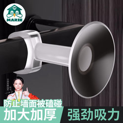 Door Stopper, No-Drill Installation, New Silicone Door Handle, Silent Anti-Collision Pad, Bathroom Bedroom Door Stopper, Door Blocker, Back Door Stopper
