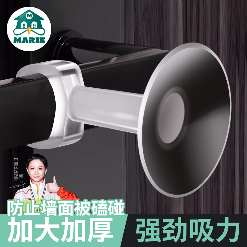 Door Stopper, No-Drill Installation, New Silicone Door Handle, Silent Anti-Collision Pad, Bathroom Bedroom Door Stopper, Door Blocker, Back Door Stopper Door Stopper, No-Drill Installation, New Silicone Door Handle, Silent Anti-Collision Pad, Bathroom Bedroom Door Stopper, Door Blocker, Back Door Stopper