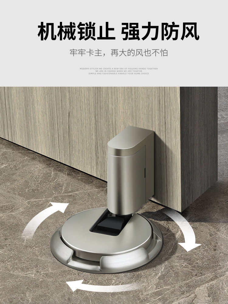 Door Stopper, No Drilling Required, New Windproof Floor-Mounted Mechanical Invisible Bathroom Door Stopper, Silent Door Bumper, Anti-Collision Door Stop
