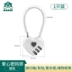 [Heart -Capered Password Lock] Silver One Installation