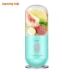 Jiuyang máy ép trái cây mini hộ gia đình nhỏ nước ép máy điện nước ép lắc lắc cốc thực phẩm sạc - Máy ép trái cây Máy ép trái cây