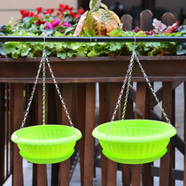 The hanging Basin sends the chain tray plastic thickened chloropacia round resin four corners green planting basket green Luo four feet extra large