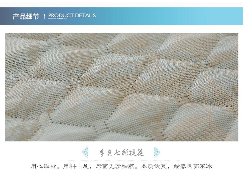 Wanxin giường lụa băng mùa hè máy lạnh Ruanxi 1.8m mùa hè mat ngủ gập ghế bọc rửa ba mảnh 1,5 mét - Thảm mùa hè chiếu trúc giường đơn