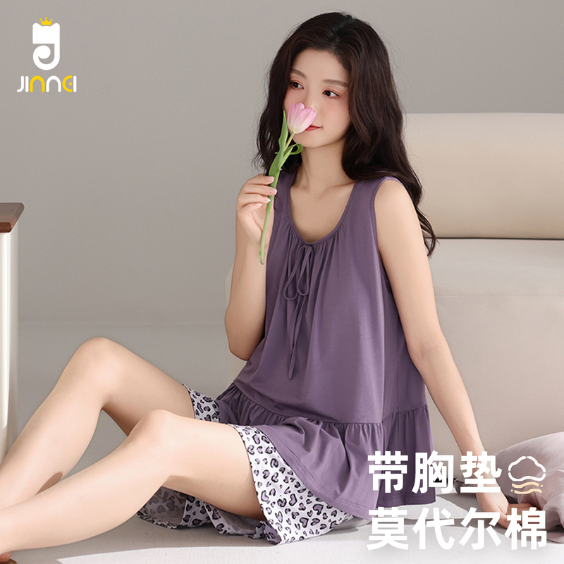 Cool Summer Pajamas for Women with Breast Pads, Modal Chest-Covering Anti-Bump Vest Shorts, Leopard Print Home Wear Set Cool Summer Pajamas for Women with Breast Pads, Modal Chest-Covering Anti-Bump Vest Shorts, Leopard Print Home Wear Set