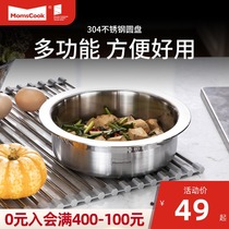 304 Stainless Steel Plate Discs Thickened House Dining Plate Platter 12 14 16 18 20cm