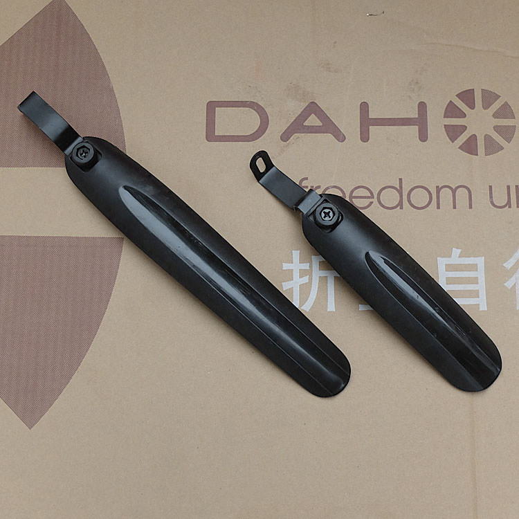 14-inch quick-tear mudguard BYA412 mud tile wind travelling mud apart folding bike water retaining plate spare parts