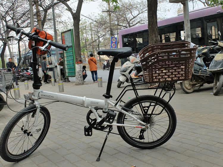 Panier pour vélo - Ref 2256426 Image 23