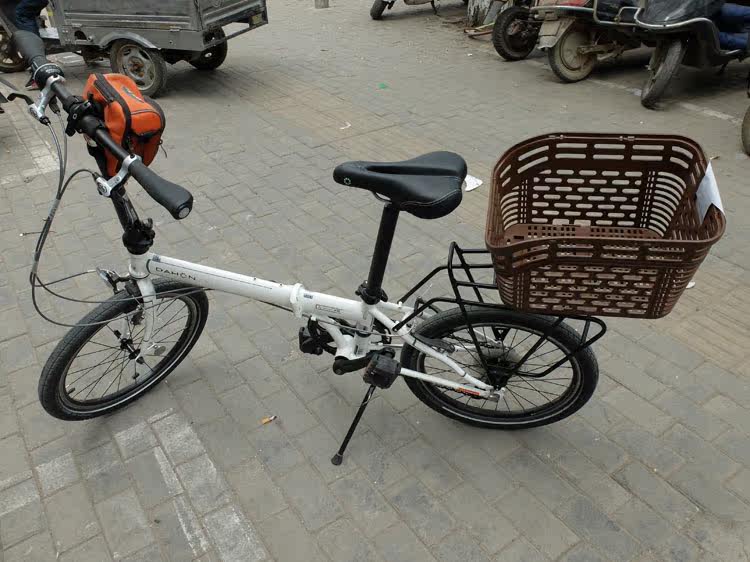 Panier pour vélo - Ref 2256426 Image 21