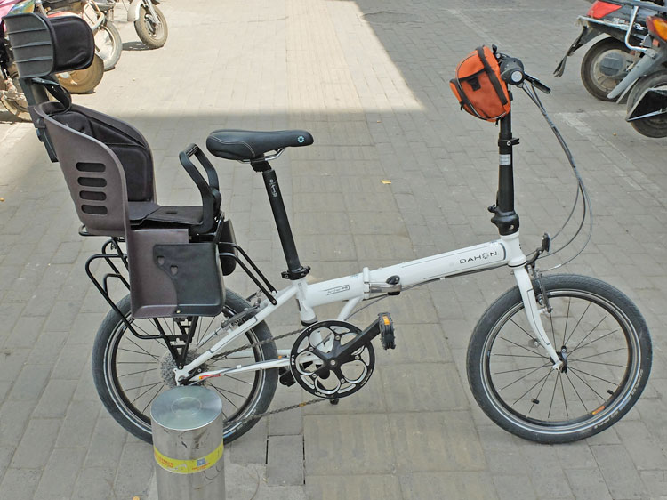 siège enfants pour vélo - Ref 2437470 Image 12
