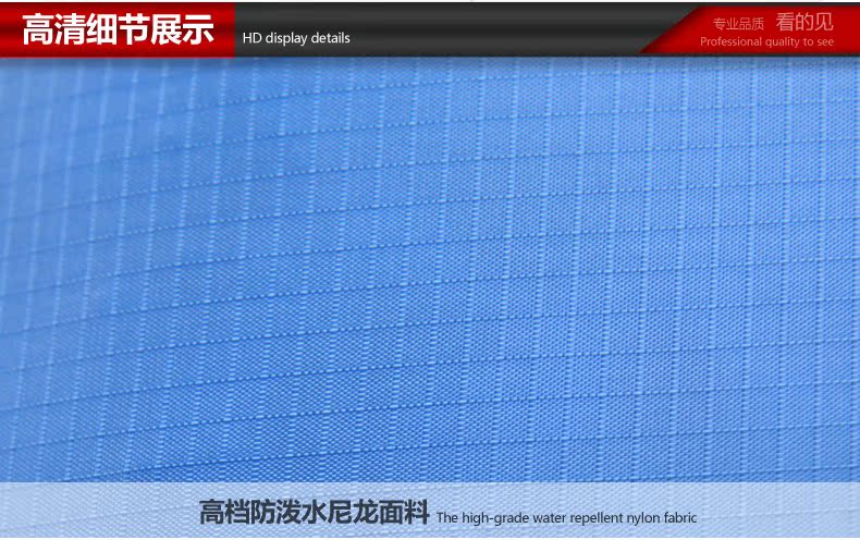 Sacoche pour vélo mixte - Ref 2215251 Image 23