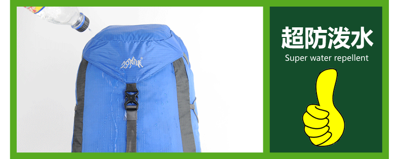 Sacoche pour vélo mixte - Ref 2215251 Image 12