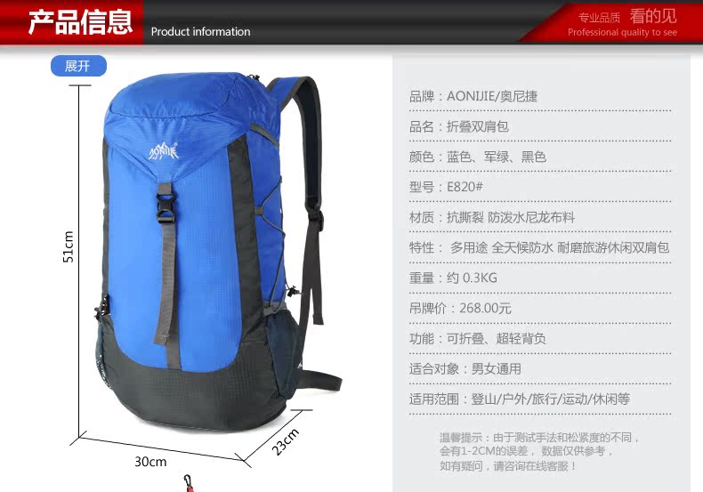 Sacoche pour vélo mixte - Ref 2215251 Image 8