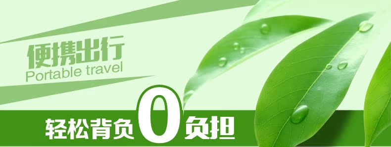 Sacoche pour vélo mixte - Ref 2215251 Image 3