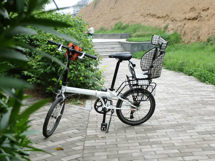siège enfants pour vélo - Ref 2414267 Image 23