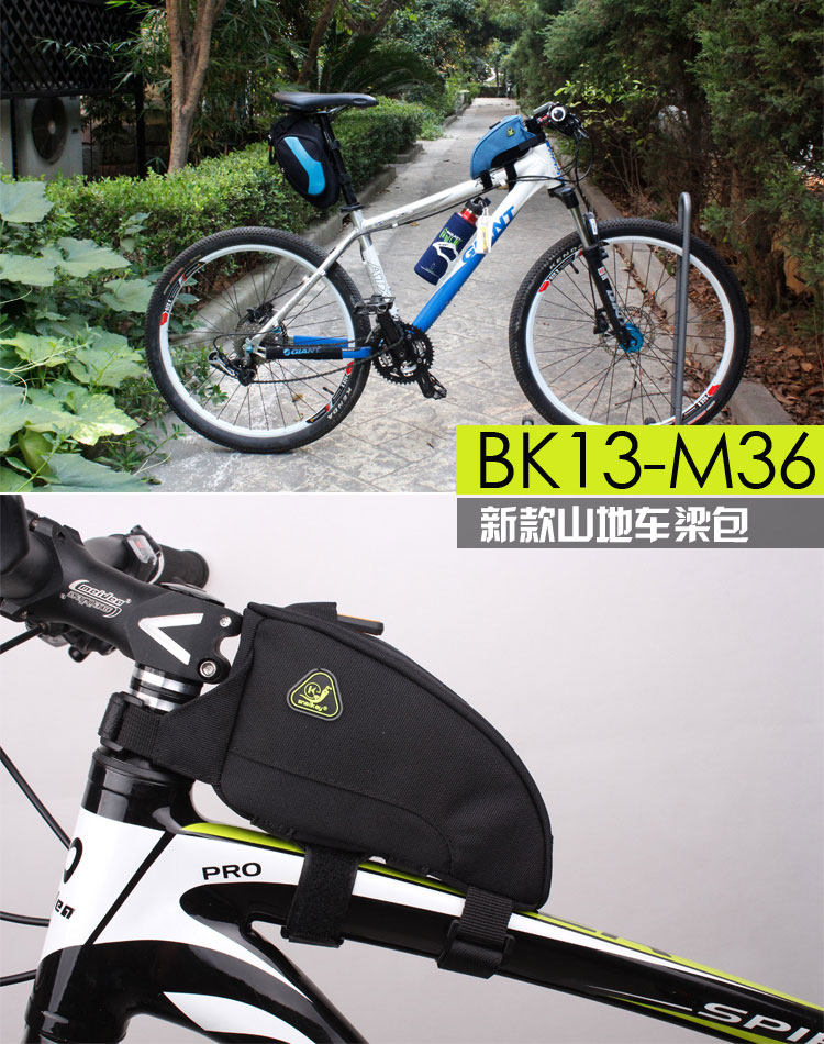 Sacoche pour vélo mixte - Ref 2217166 Image 3