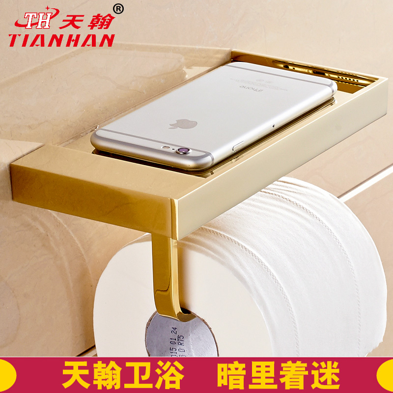 Tiangham bathroom European-style full copper gold paper towel rack can put mobile phone roll paper frame bathroom toilet hardware pendant-Taobao