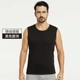 Áo khoác vest nam Hengyuanxiang ấm áp cộng với nhung dày trẻ trung đồ lót bó sát áo sơ mi cotton vest mùa thu đông