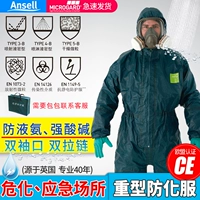 Weihujia 4000 quần áo bảo hộ chống hóa chất hạng nặng quần áo bảo hộ dính liền chống axit mạnh và kiềm quần áo chống vi rút amoniac lỏng khí hóa học chống amoniac