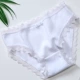NK01 White 1 Piece