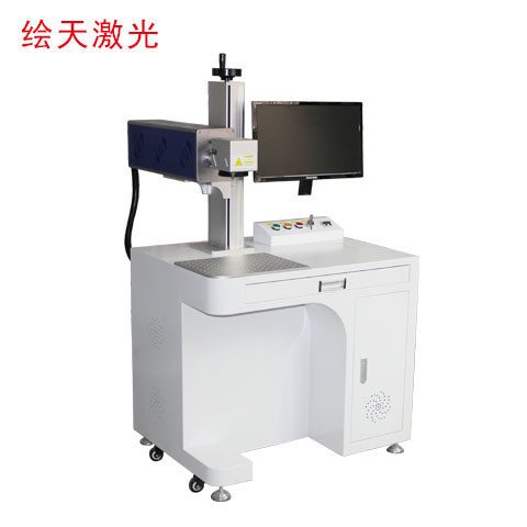 Painted jewelry bearing plastic mobile phone case lighter military COLA fiber metal laser marking machine