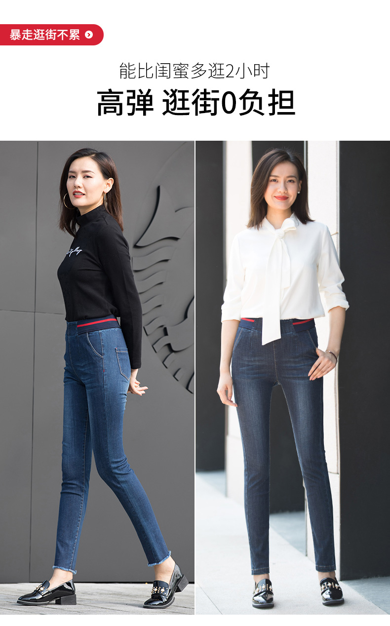 Jean femme      - Ref 3193167 Image 13
