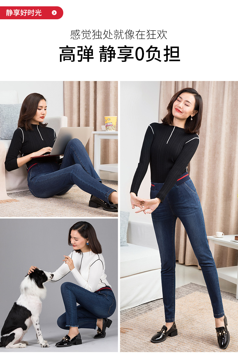 Jean femme      - Ref 3193167 Image 16