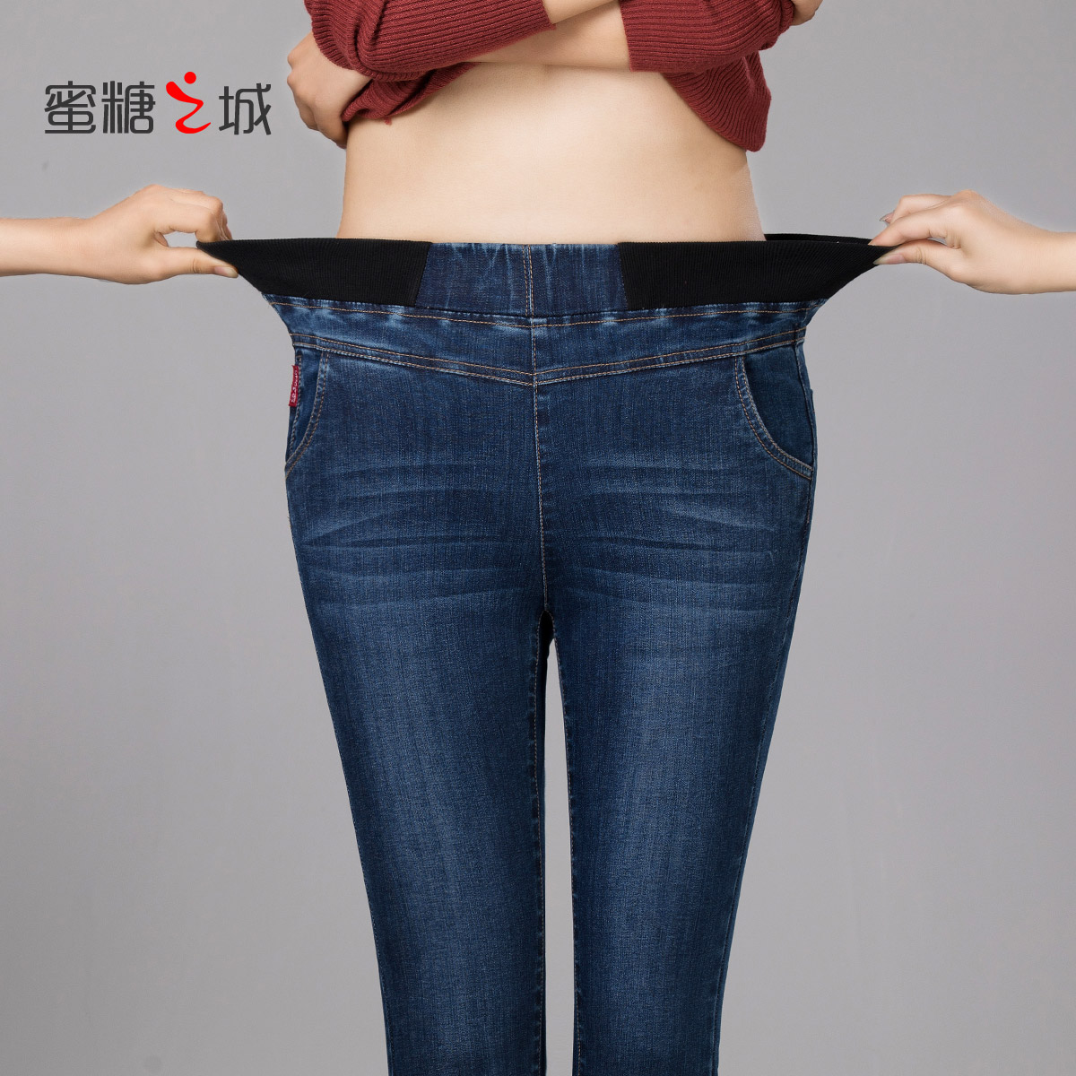 Jean femme      - Ref 3193912 Image 3