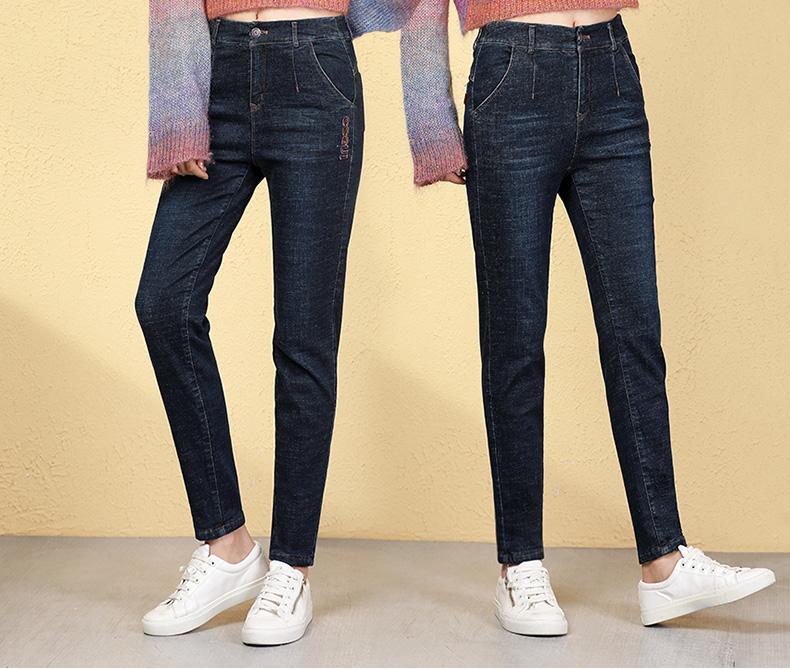 Jean femme      - Ref 3192594 Image 11