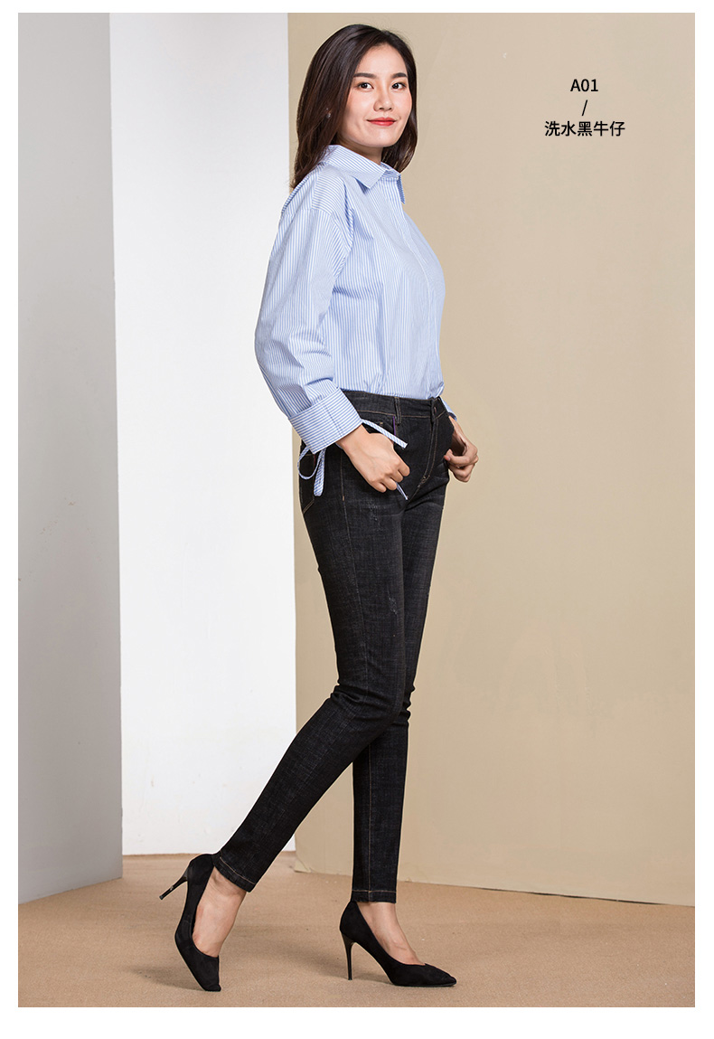 Jean femme      - Ref 3193958 Image 28