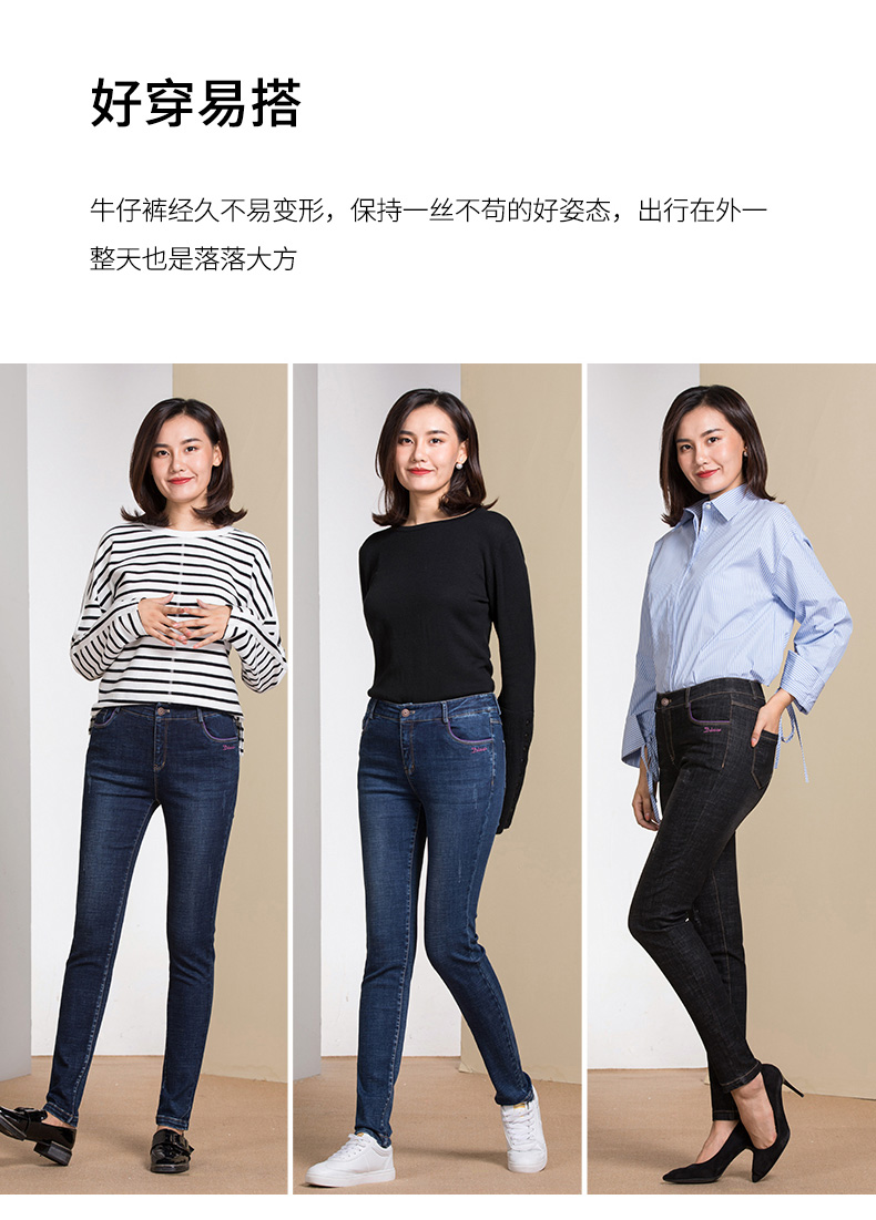 Jean femme      - Ref 3193958 Image 24