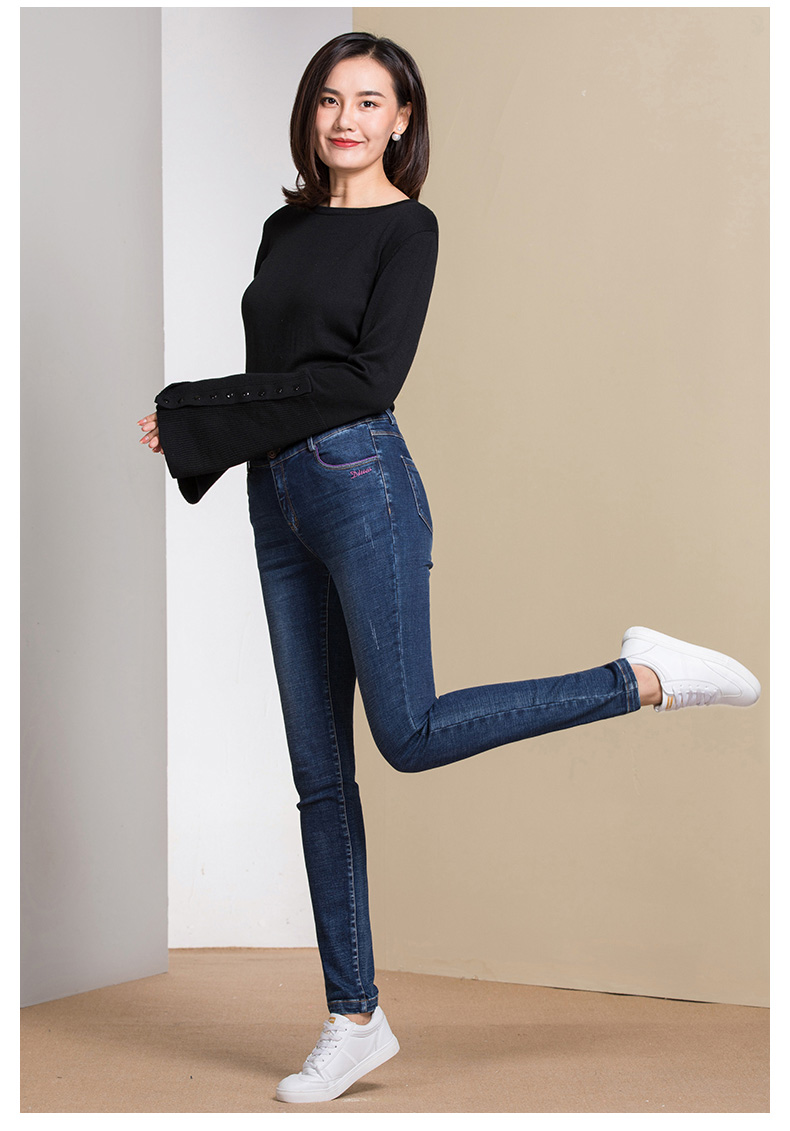 Jean femme      - Ref 3193958 Image 13