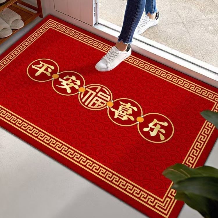 2022 new blessing word floor mat home entry door mat living room door mat bedroom door shop foot mat stair entrance P