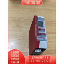 BOTZERI Loop Sensor PROLOOP 2 Negotiation