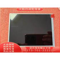 AM640480G2TMQW00H LCD screen AM640480G2 LCD screen AM640480G2TMQW01H