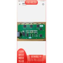 HG241281 LCD screen