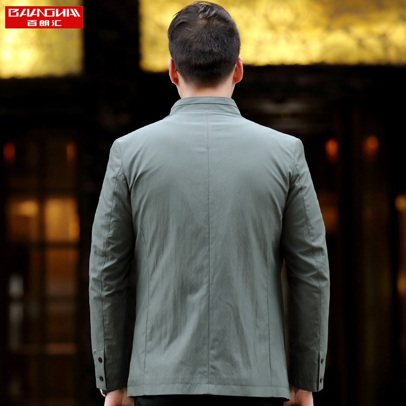 Blouson homme manches longues en Polyester - Ref 3116338 Image 4